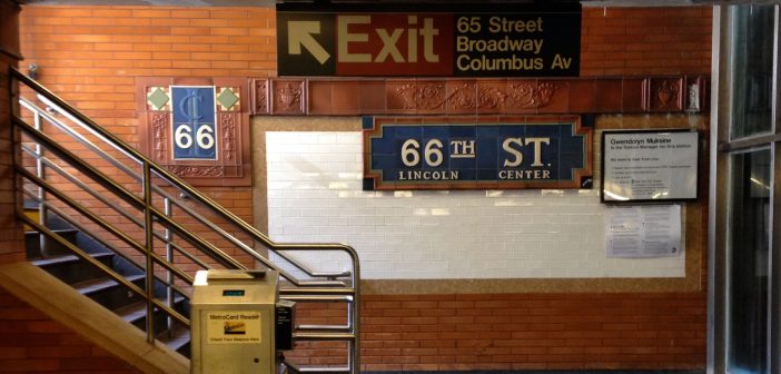 NYC subway Lincoln Center
